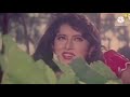 Jogi Thakur Movie Song