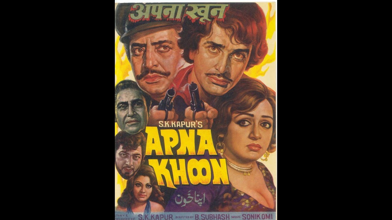 Apna Khoon video thumbnail