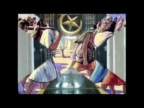 Aggey Howe Dawood Di by Alam Lohar - Qissa Dawood Badshah