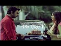 Boro Chele Telefilm