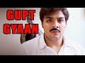 Gupt Gyaan Ashish Chanchlani