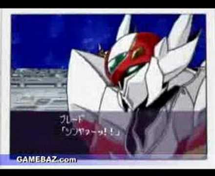 Super Robot Taisen W DS Japan CM 04