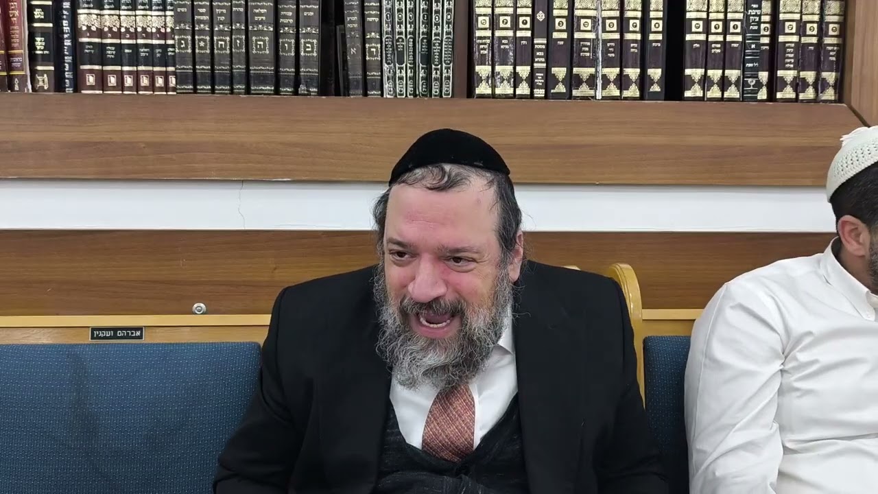 הרב אליהו עטיה שליט"א בעל שם טוב יראה אות קסט