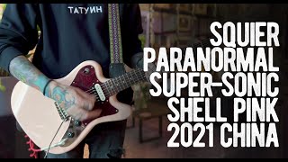 Video thumbnail for Squier Paranormal Super-Sonic Shell Pink 2021 China by Loud Lemon Demo