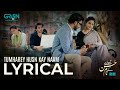 Tumharey Husn Kay Naam OST |  Lyrical Song | Saba Qamar | Imran Abbas | Green TV