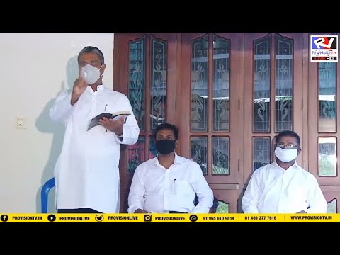 Radhamoney P.K - 59  |  Funeral Service  | 22-08-2020