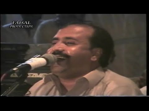 Nihar Ali, Waqif & Seth Pardesi - Pashto New,Regional Song,2018 - Muhabbat Zindabad Volume 17