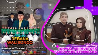 Download lagu 🔴Live Pengajian 'KH. Ma`ruf Islamuddin' | Rebana Walisongo | Wedding 'Farida&Iqwal' | MM MafiaSound mp3