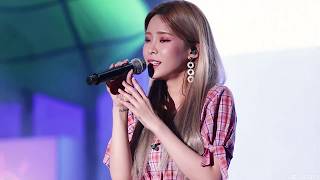 [180818] 헤이즈 (Heize) - 비도 오고 그래서 You, Clouds, Rain @에너지 나눔 콘서트 By. TaeJeong