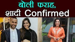 Sonam Kapoor - Anand Ahuja Wedding CONFIRMED by Farah Khan | Boldsky