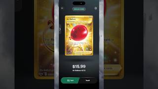 Gold Secret Rare PULL! Air Balloon (SWSH01) Sword & Shield | Triumph Rips