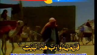 Download lagu Surah Al Quraisy by H Muammar ZA... mp3
