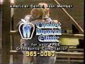 KAPP ABC Commercials 2 20 1987 Part 1