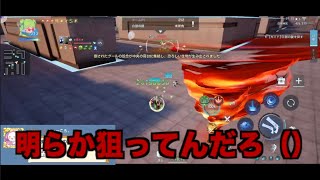 ドラブラ通報対象者記録　2026年7月10日（金）21時25分　白帝
