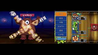 テリー3D  スカウト&レベル上げ禁止Boss以外06