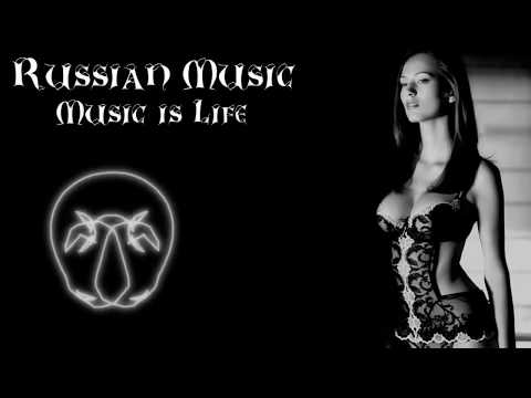 ★ Russian Music Mix (Русская Музыка) Vol.9 ★ [Pop Dance Music, Remix 2016]