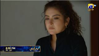 Humrahi Episode 25 Promo | Friday at 8:00 PM only on Har Pal Geo