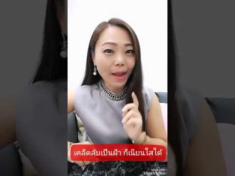 อัตราส่วนของผู้ชายกับผู้หญิงที่มีหน้าอกขนาดเล็ก สาวเปลือยหน้าอกเล็ก