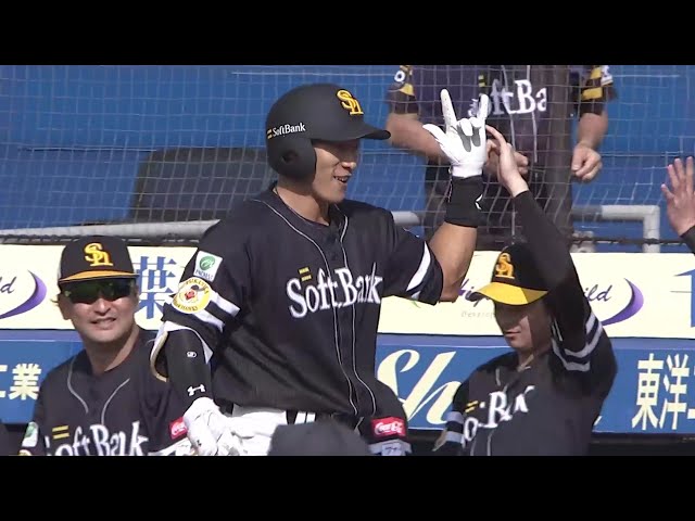 【1回表】先制の一発!! ホークス・柳田悠岐 2試合連続となる第4号は先頭打者ホームラン!!  2025年10月5日 千葉ロッテマリーンズ 対 福岡ソフトバンクホークス