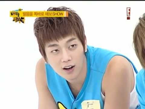 BEAST/B2ST Sh!n PD Tongue Twister Cut Part 1