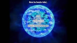 MÄR (Märchen Awakens Romance) - Opening 2