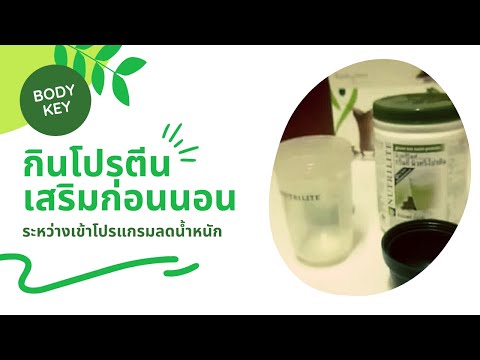หม้อควันและศักยภาพ ความคิดเห็นของ Vitaphone ในการรักษาความอ่อนแอ