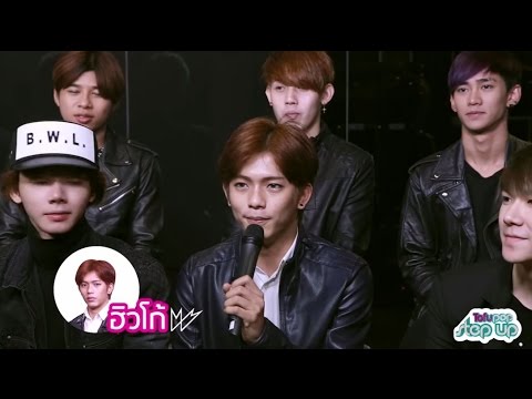 TofuPOP Step Up - P'Co cuts