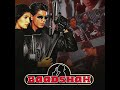 Baadshah O Baadshah REMASTERED