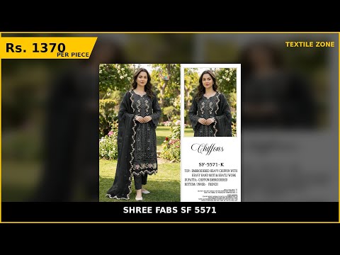 Shree Fabs Sf 5571 – product video thumbnail