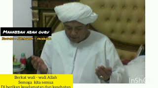 Download lagu Abah Guru Sekumpul - Tawasul Syekh Samman Almadani mp3