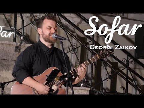 Georgi Zaikov - История за Двама (A story for two) | Sofar Plovdiv
