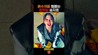 유튜브 썸네일