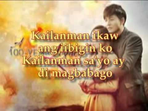 Dennis Trillo   Kailanman Lyric VideoA 100 Year Legacy OST