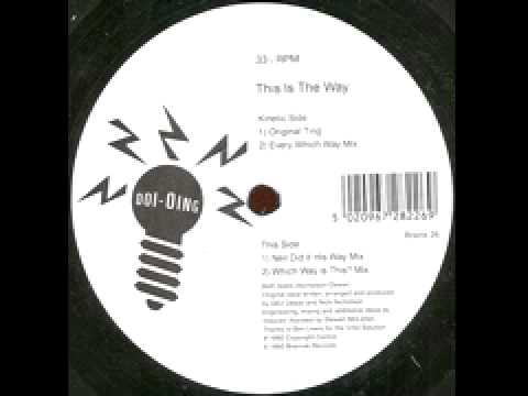 Doi-Oing "This Is The Way" (Every Which Way Mix) 1992