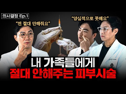 youtube 3