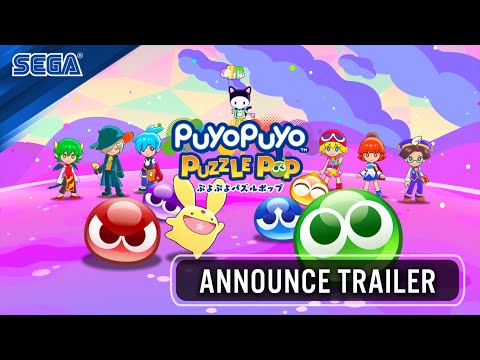 Announcement Trailer