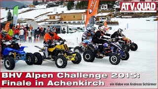 preview picture of video 'Achenkirch: BHV Alpen Challenge Finale 2015'