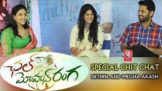 Special Chit Chat With Nithin And Megha Akash