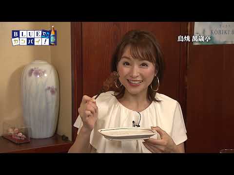 鳥焼 萬歳亭（とりやき ばんざいてい） （宮崎市）