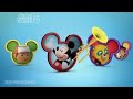 Disney Junior Sonidos