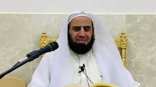 صورة شرح كتاب الحج من متن دليل الطالب || المجلس السادس والأخير || د. سامي الواكد .