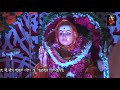 GURUDEV DATTA MORALE 00013