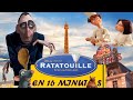 RATATOUILLE La Rata Que Sabía Cocinar Resumen En 16 Minutos