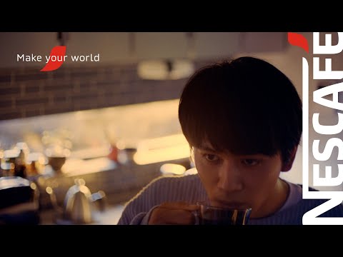 Make your world「そのコーヒーは、あなたをちょっとだけヒーローにする」未来のためにサステナブルなコーヒーを。編 6秒 のサムネイル