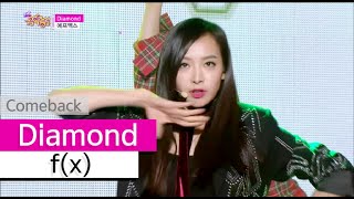 [Comeback Stage] f(x) - Diamond , 에프엑스 - 다이아몬드, Show Music core 20151107