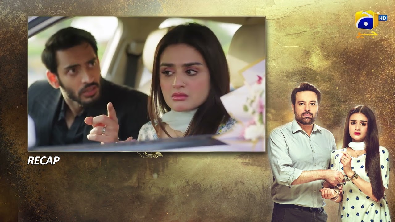 Recap Khafa Episode 03 - 13th August 2026 - Har Pal Geo