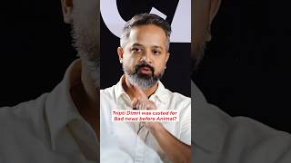 Here’s how #triptiidimri ‘s career skyrocketed after #animal and #badnewz #shorts #ytshorts