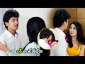 Sri Sudha Krishna Burugula Telugu Interesting Climax Scene Tollywood Pictures