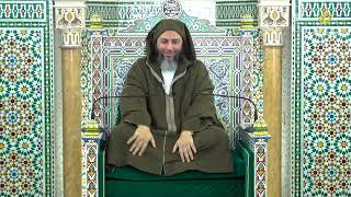 مجالس الموطأ - 338- باب الصيام - الشيخ سعيد الكملي image