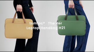 tomtoc Premium H21 Laptop Handbag For 14 inch MacBook Pro Yellow